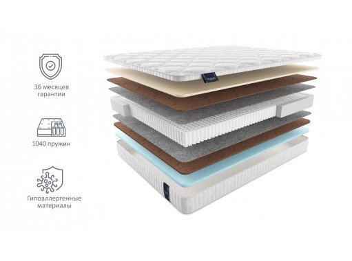 Матрас TAMEGA MULTI 120x190 Матрас TAMEGA MULTI 120x190