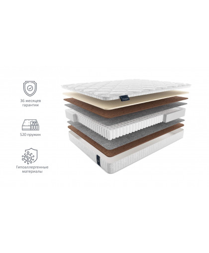 Матрас DIVINO 90x200